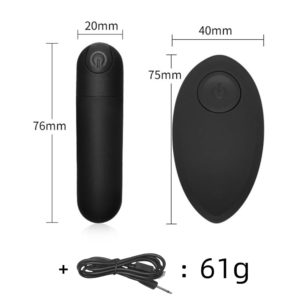 USB Remote Charging Silicone Toy